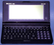 HP 95lx